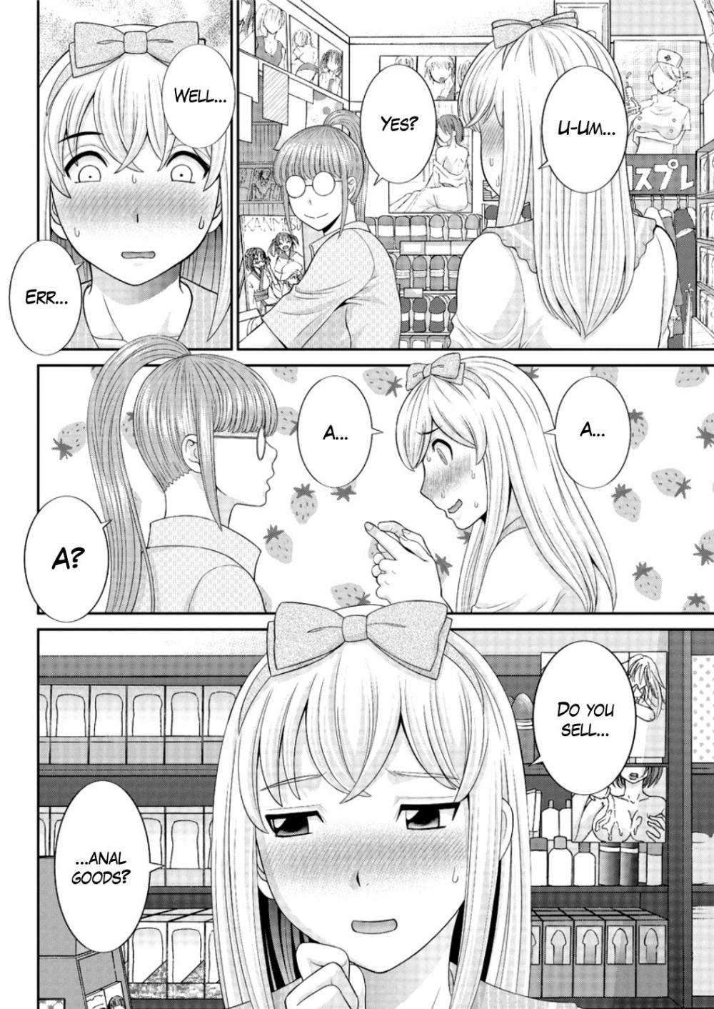 Hentai Manga Comic-Megumi-san is my Son's Girlfriend-Chapter 3-2